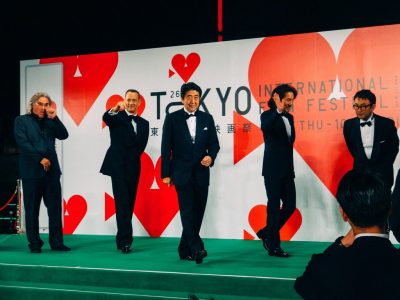 Prim-ministrul japonez Shinzo Abe la Festivalul de Film de la Tokyo