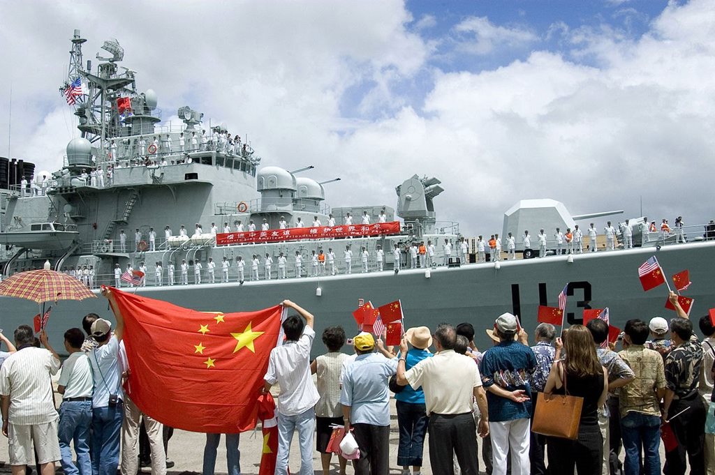 Distrugătorul chinez Qingdao la Pearl Harbour