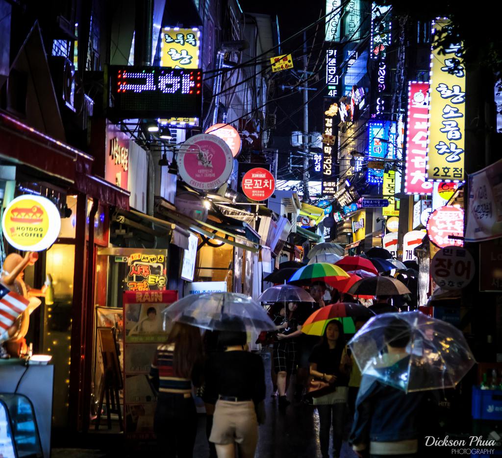 Seară ploioasă în Seul