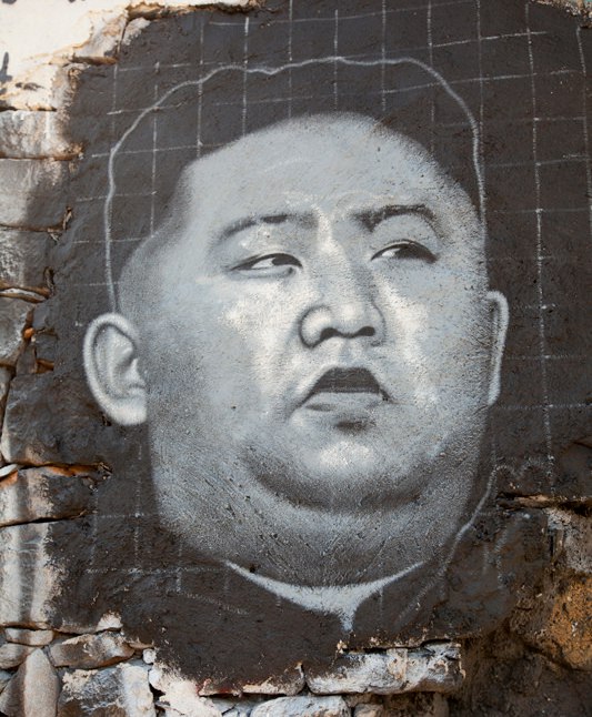 Desen Kim Jong-un