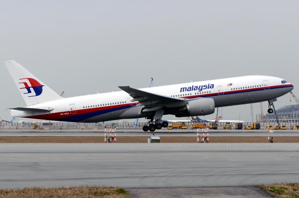 Avionul dispărut al Malaysia Airlines
