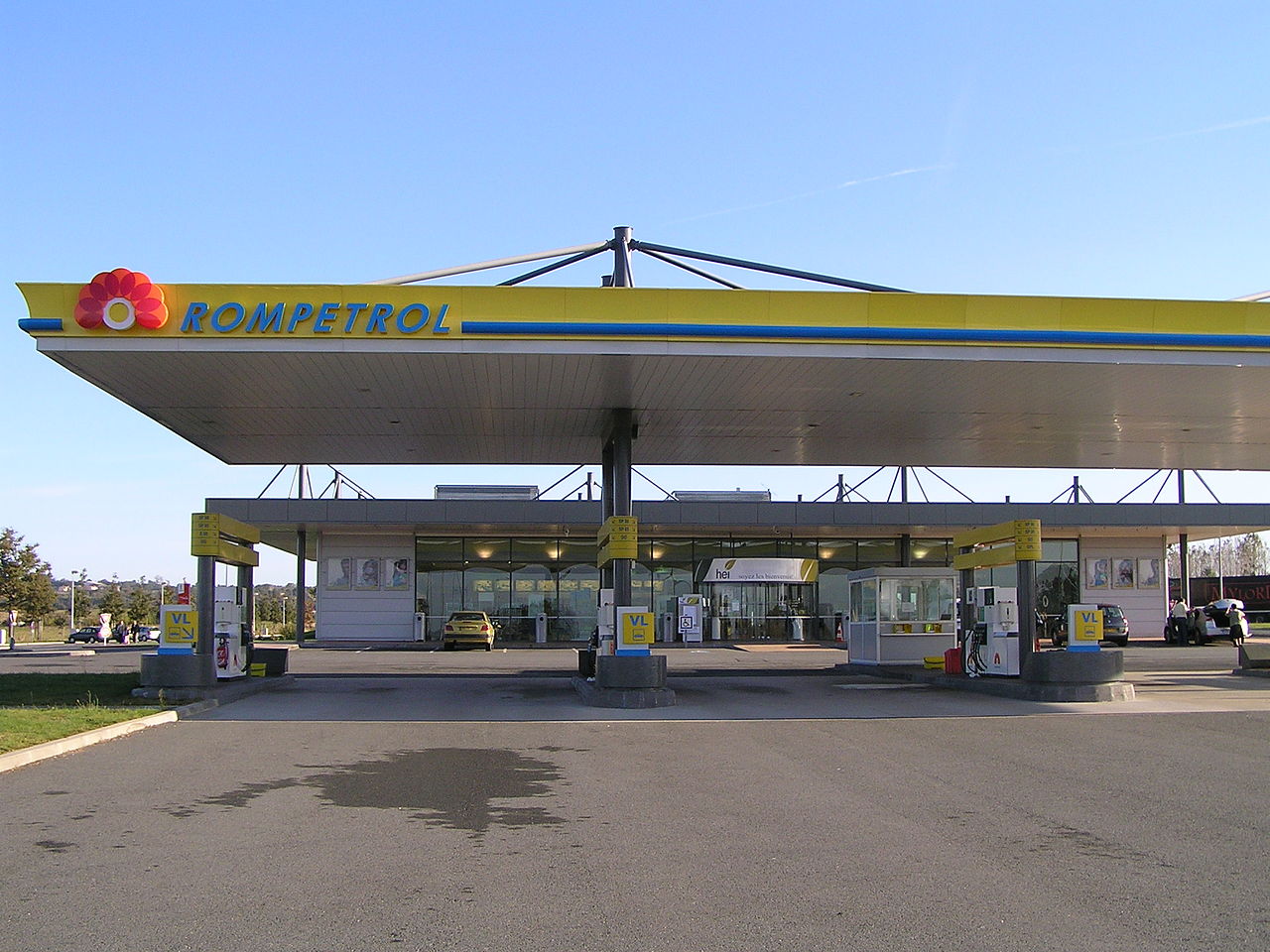 O benzinărie din Franța a grupului Rompetrol (KMG International), care a fost cumpărat de CEFC China