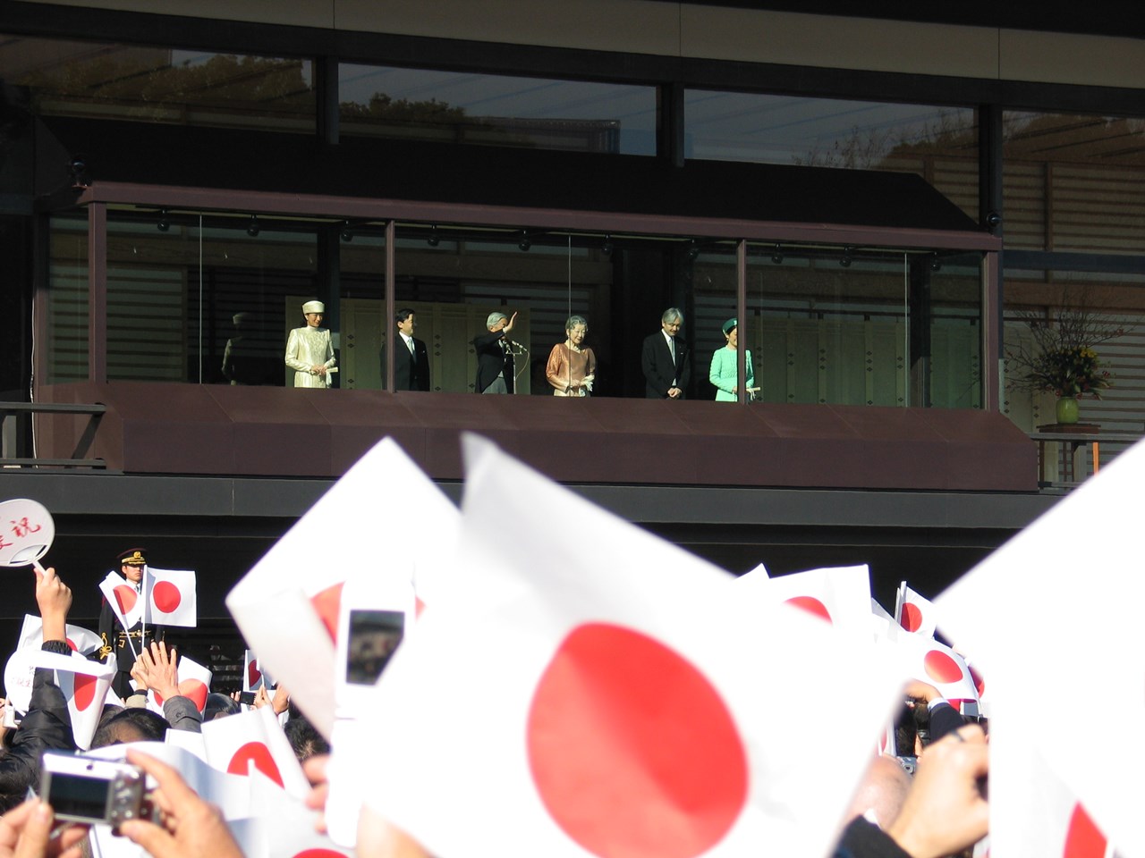 Sfârșitul unei ere: abdicarea Împăratului Akihito