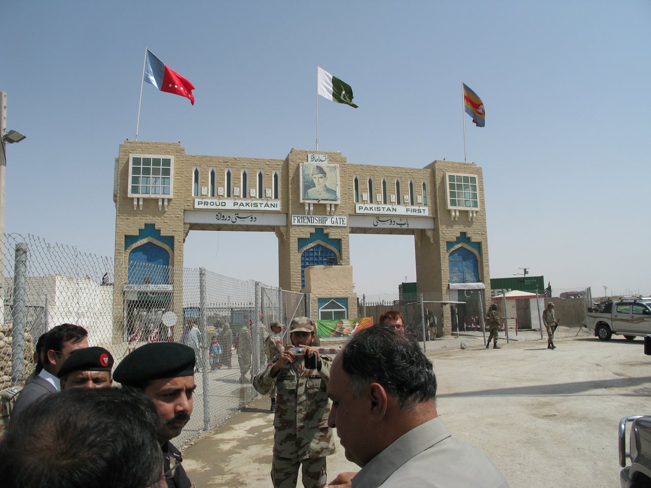 Granița dintre Afganistan și Pakistan